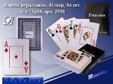 Карты игральные 2958 "Poker club" 54шт, пластик 100% /12 /0 /144 /0