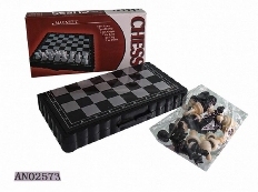 Шахматы пластиковые на магните (13.5х7х2 см) в коробке (Арт. AN02573)