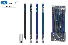 Ручка со стираемыми чернилами гелевая: "Мужская серия"; цветной /тёмные тона-ассорти/ корпус; толщин
