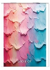 Блокнот А6 кл. 32л. "Цветная абстракция" обл. мел., скрепка