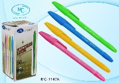 Ручка с чернилами на масляной основе: цветной пластиковый корпус /ассорти/; рельефный держатель; диа
