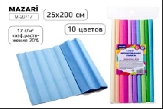 Набор бумаги крепированной 25х200 см, НЕОН, плотность 17 г/м2, коэффициент растяжения 20%, 10 цветов
