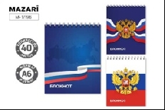 Блокнот А6, 40 л., обложка картон, блок офсет