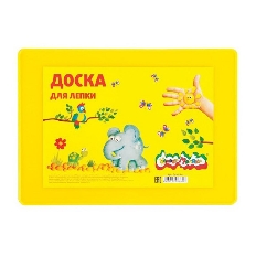 Доска д/моделирования Каляка-Маляка А4 пластик 3+