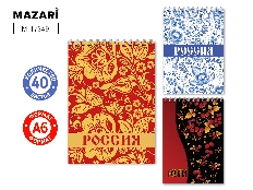 Блокнот А6, 40 л., обложка картон, блок офсет, клетка, на спирали, ассорти 3 дизайна