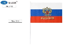 Флаг России "С гербом": на пластиковой трубочке, материал-искусственный шёлк, размер-30*45 см.