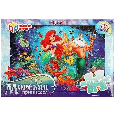 Пазлы 80 деталей. Морская принцесса.. Умные игры в уп.16шт в кор.8уп