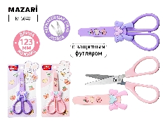 Ножницы детские БАНТИКИ, 123 мм, лезвия из нержавеющей стали, с защитным футляром, пластиковые ручки