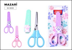 Ножницы детские ЛАПКИ, 138мм,лезвия нерж.сталь