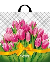 Пакет полиэтиленовый с петлевой ручкой "Розовая весна"   (44*44 см) СП-7112