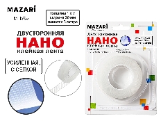 Лента клейкая двусторонняя прозрачная НАНО, усиленная с сеткой, намотка 3 м, ширина 20 мм, толщина 1