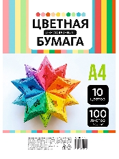Бумага цв. А4 ЦВЕТНАЯ ФИГУРА (100-1815) 100 л.,10 цв (5 паст+5 интенс) 80г/м2 тонированная в массе