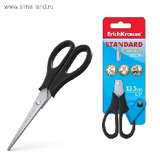 Ножницы ErichKrause® Standard,13.5см (в блистере по 1 шт.)