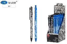 Автоматическая шариковая ручка с чернилами на масляной основе: "VINSON BUILDING"; цветной корпус sof