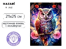 Алмазная мозаика с мольбертом СОВА, 21х25см, 1 дизайн, частичная выкладка, ОПП-упаковка.