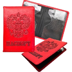 Обложка для паспорта "Герб", красная, кож.зам 2272  /1 /0 /0 /400