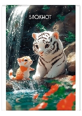 Блокнот А6 кл. 32л. "Полосатые друзья" обл. мел., скрепка