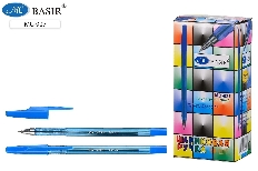 Шариковая ручка: металлический наконечник, полупрозрачный синий корпус, синий колпачок, цвет чернил-