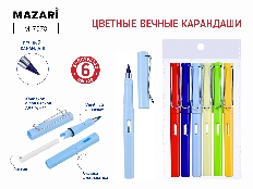 Набор вечных цветных карандашей,6 цв.,ОПП-упаковка