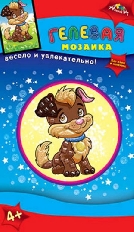 Набор д/творчества  МОЗАИКА гелевая А6 "Щенок" 4х72
