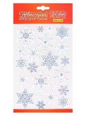 Интерьерная наклейка "Набор белых снежинок" 25x14.4см НУ-9250