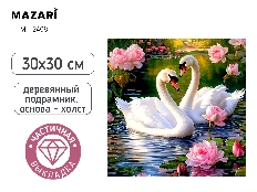 Алмазная мозаика ЛЕБЕДИ, деревянный подрамник, холст 30X30 см, частичная выкладка, термоусадочная пл