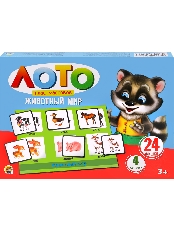 ЛОТО ПЛАСТИКОВОЕ 24 фишки. ЖИВОТНЫЙ МИР (Арт. ИН-0486)