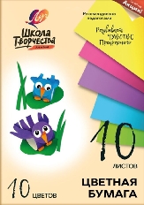 Набор цв.бумаги на скрепке "Морские коньки" 2-х стор. А-4 14цв.14л./30/