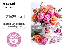 Алмазная мозаика с мольбертом БУКЕТ, 21х25см, 1 дизайн, частичная выкладка, ОПП-упаковка.