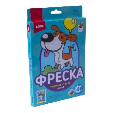 Пз/Ф-012 Фреска.Картина из песка "Щенок"