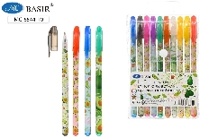 Набор гелевых ручек: "АВОКАДО"; ароматизированные, с блёстками, цветной пластиковый корпус с рисунко