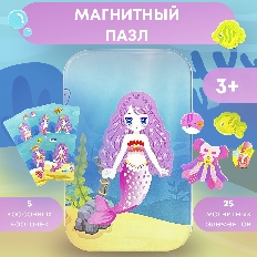 Пазл магн."Русалочка"с карт.в мет.пенале(1 куколка+5 карт.с компл.одежды)Р-р  8,5*13,5см.(арт.22311)