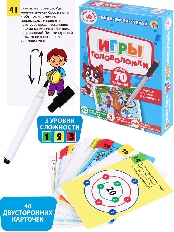 Карточки с маркером IQ игры Пиши-Рисуй-Стирай "ИГРЫ ГОЛОВОЛОМКИ" (40 шт., 71 игра) Арт. ИН-7278