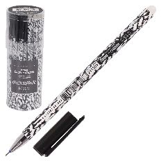 Ручка гелевая Пиши-стирай 0,5 игольч Calligraphic 231509 КОКОС син пл/уп