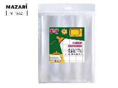 Набор обложек для тетрад. и дневн., 5шт, ПП,80 мкм