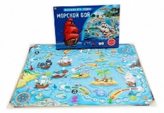 Лучшие игры ходилки. МОРСКОЙ БОЙ (Арт. ИН-8971)