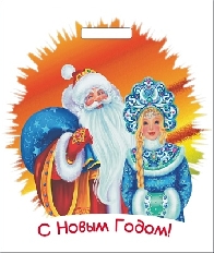ВУР56900 Пакет ПЭ с вырубной ручкой 38х45+3см (50) (Сказочные гости) НГ