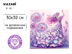 Алмазная мозаика ФЕЯ 30x30 см, деревянный подрамник, холст, частичная выкладка, термоусадочная плёнк