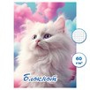Блокнот скрепка 32л А6 Кошки 1 уп24/192шт