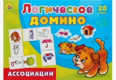 Логическое Домино АССОЦИАЦИИ Арт. ИД-5425