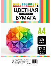 Бумага цв. А4 ЦВЕТНАЯ ФИГУРА - 1 (120-1816) 120л,24цв (паст+интенс+неон+медиум) 80г/м2 тонир в массе
