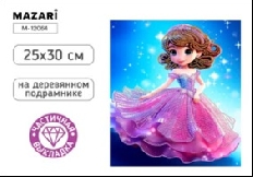 Алмазная мозаика ПРИНЦЕССА, 25X30 см, частичная