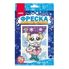 Пз/ф-040 Фреска. Картина из песка "Белоснежная кошечка"
