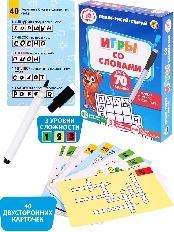 Карточки с маркером IQ игры Пиши-Рисуй-Стирай "ИГРЫ СО СЛОВАМИ" (40 шт., 74 игры) Арт. ИН-7276