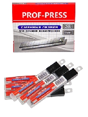 Лезвия к резаку малому (ЛР-4181), 9мм, (набор 10шт) в карт. коробке, кратно 10