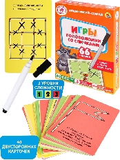 Карточки с маркером IQ игры Пиши-Рисуй-Стирай "ГОЛОВОЛОМКИ СО СПИЧКАМИ" (40 шт.,66 игр) Арт. ИН-7275