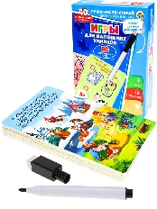 Карточки с маркером 80 игр Пиши-Рисуй-Стирай "ИГРЫ ДЛЯ МАЛЕНЬКИХ УМНИКОВ" (40 шт.) Арт. ИН-2672