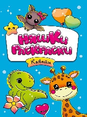 ПРОФ-ПРЕСС. РАСКРАСКИ эконом НЯШКИ-РАСКРАСКИ. АССОРТИ