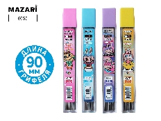 Грифели чернографитные для карандашей автоматических, 2B, длина 90мм, d грифеля=0.7мм, пластиковая т