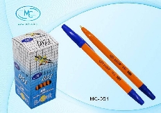 Шариковая ручка 051 жёлтый корпус, с синим колпачком, цвет чернил-синий.